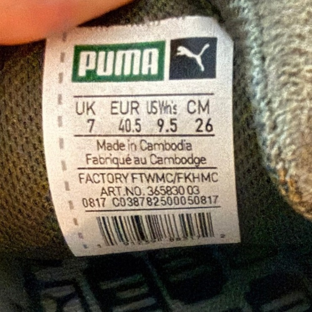 Puma Suede Trace Platform Sneakers Olive Green Gum Sole Womens US9.5 Shoes - Picture 8 of 10
